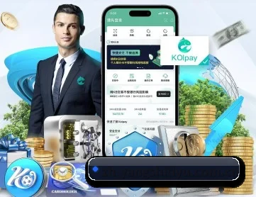 央视体育 APP - cctv