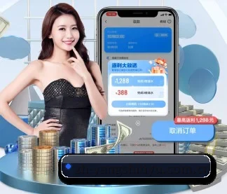 央视体育 APP - cctv